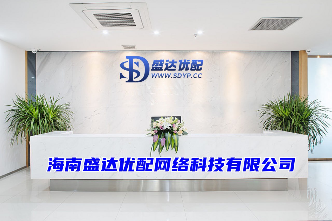 上海的股票配资,全国10大股票配资平台,配资平台佣金